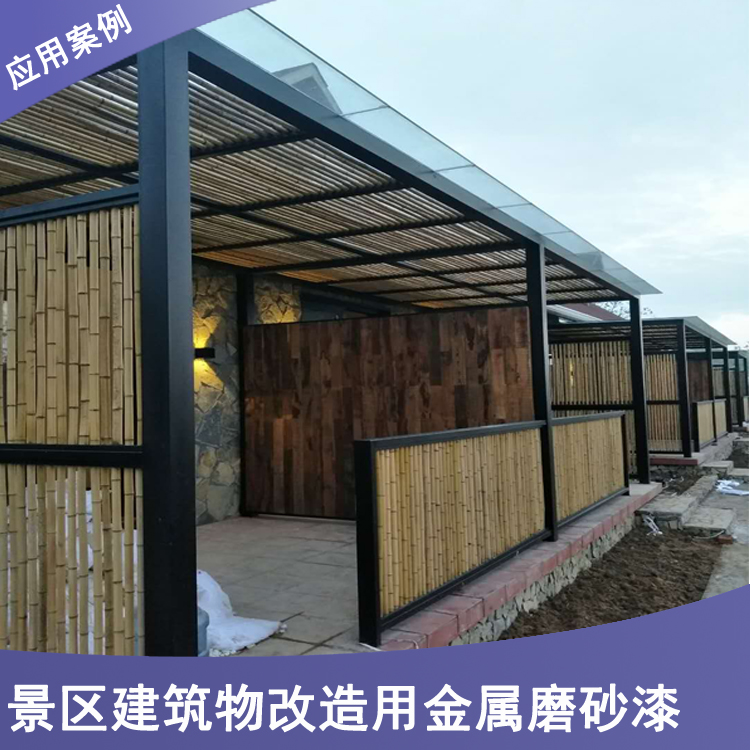 磨砂漆企業(yè)的后續(xù)發(fā)展該何去何從？